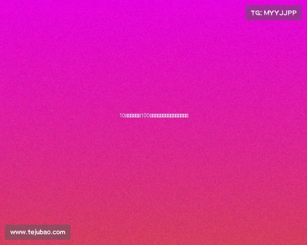 10块钱的机滤和100块的,有哪些不同?今天拆给你看 10块钱的机滤和100块的,有哪些不同?今天拆给你看