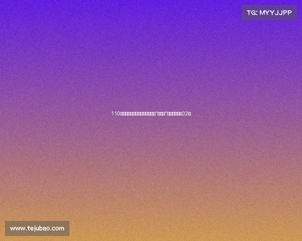 110路公交车队靓丽哈尔滨，清一色“娘子军”车队安全运营32年