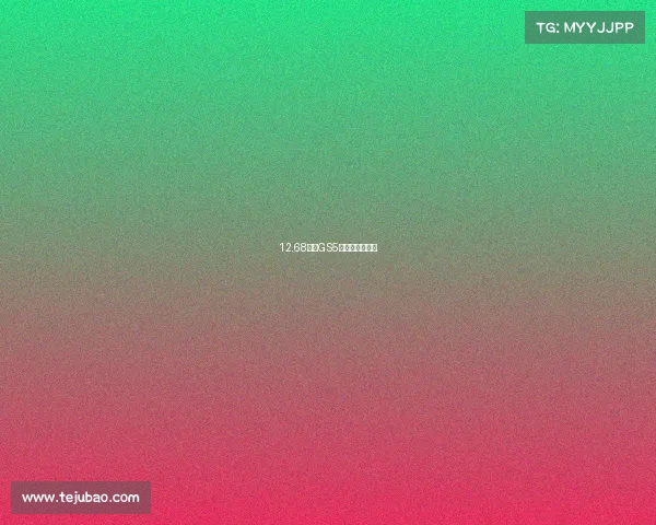 12.68万的GS5速博挑战了谁? 12.68万的GS5速博挑战了谁?