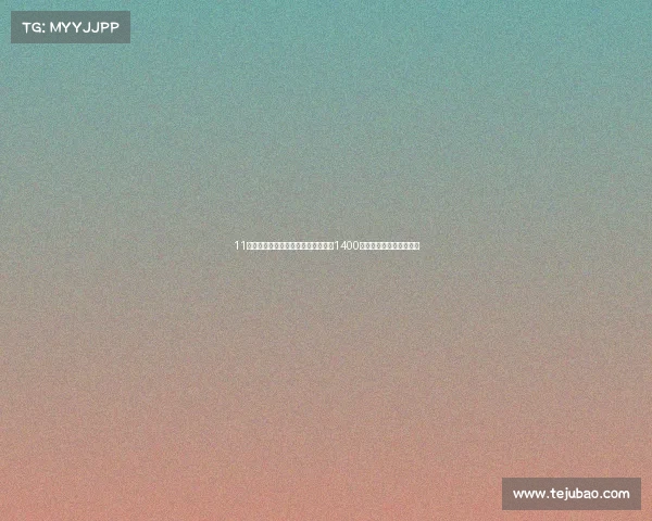 11月起，电动车又起价格战，最大降幅1400，台铃、爱玛、绿源出手