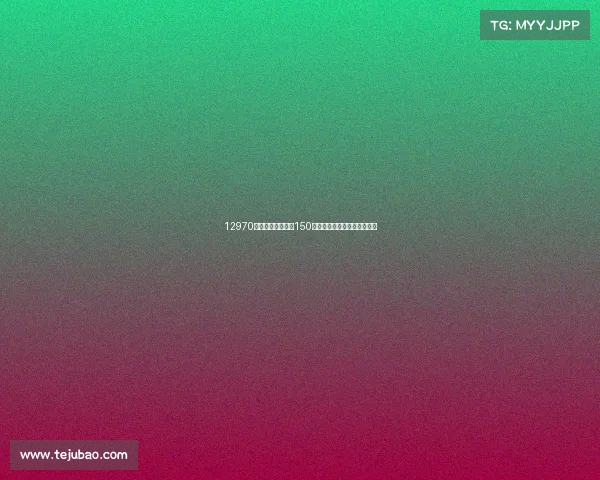 12970元，猎变蜻蜓队长150多路况实测，国产大脚怪逆袭