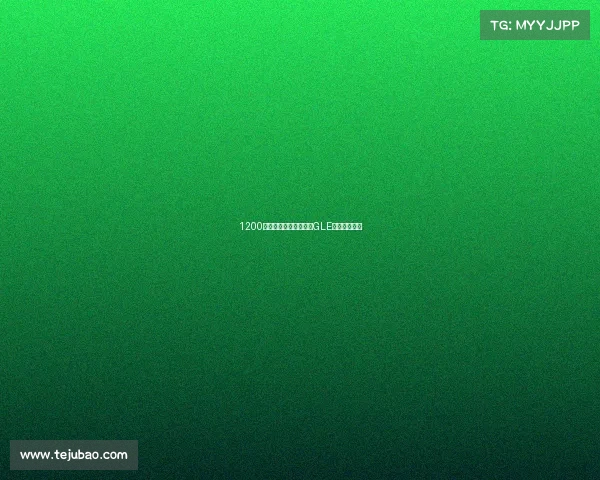 1200平大展台，新一代奔驰GLE齐鲁车展上市