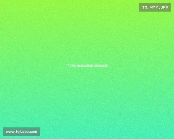 17.98万起 颜色治愈的德兴B型房车 是年轻人的新选择嘛？